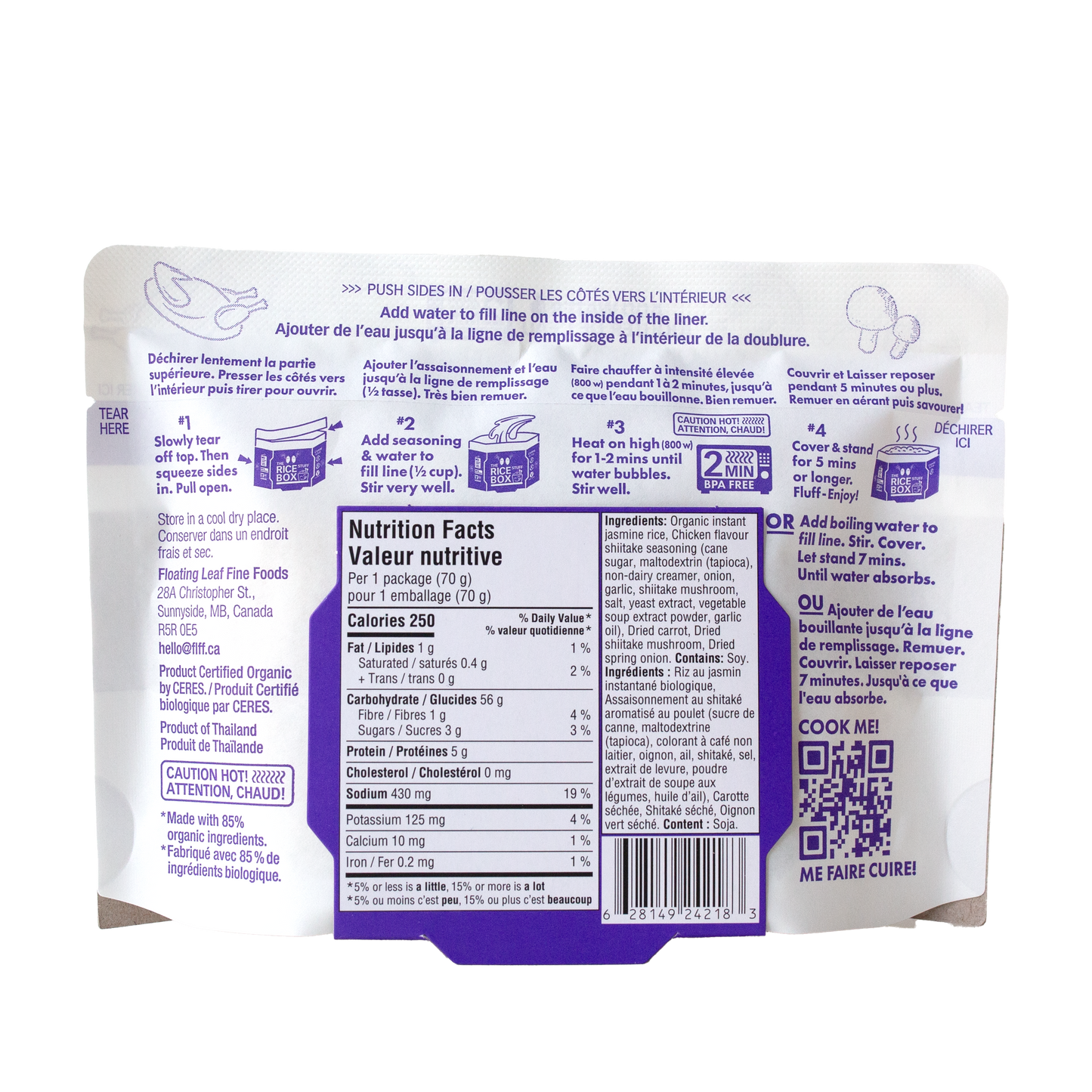 The Rice Stuff Box - Chicken Mushroom - Case of 6