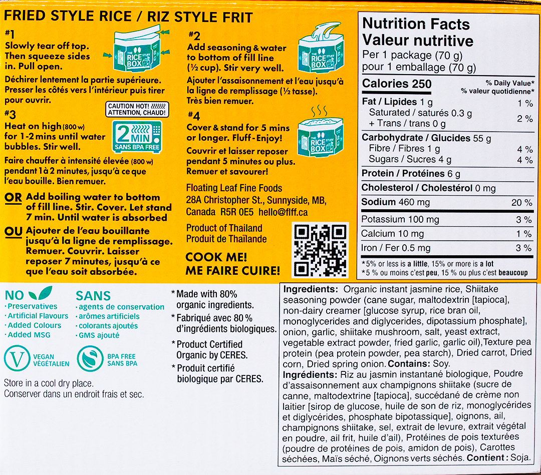 Fried Style Rice - Case of 6 - Available at Costco.ca