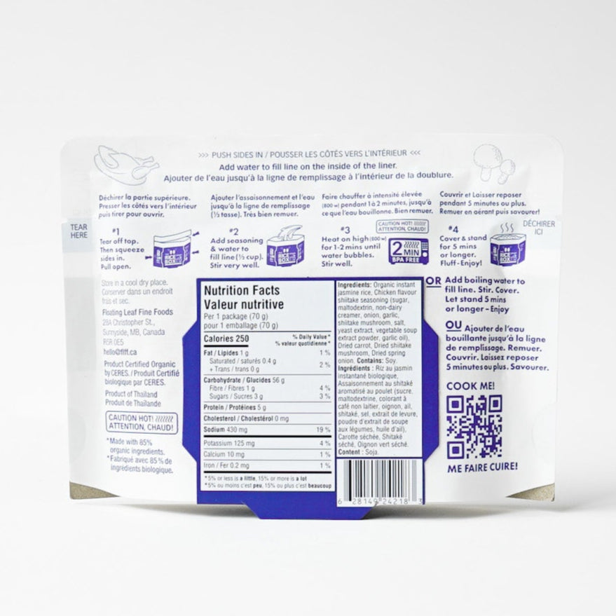 Rice Box - Chicken Mushroom - Case of 6 – The RICE Stuff